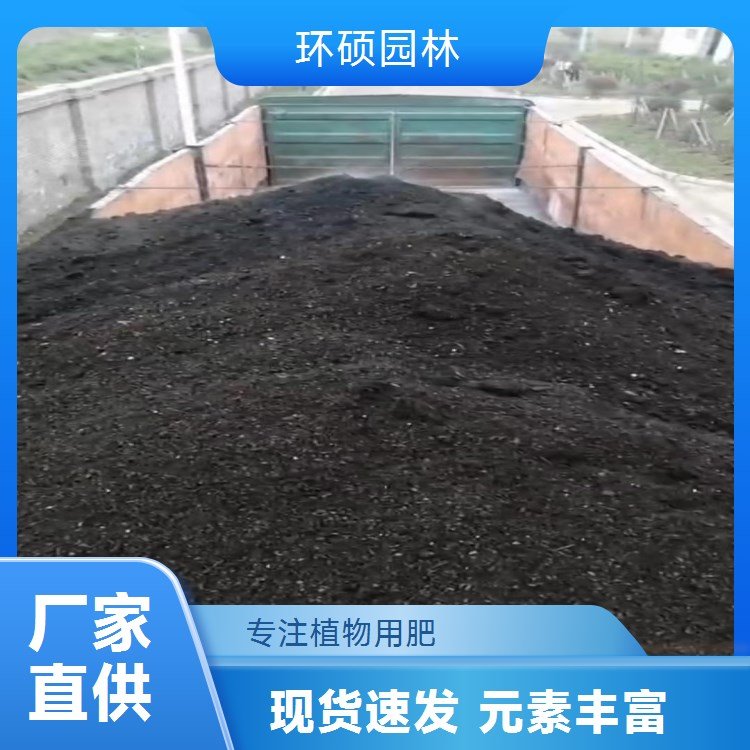 绿色引擎 广东国产育苗基质工厂如何重塑园林绿化工程未来